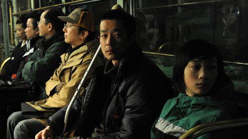 Sketches of Kaitan City filmas žiurėti online