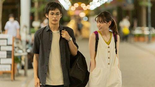 Love Is Light filmas žiurėti online