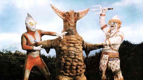 Hanuman and the Seven Ultramen filmas žiurėti online