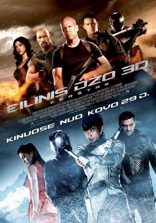 Eilinis Džo: Kerštas filmas online