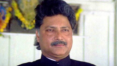 Ghar Jamai filmas žiurėti online