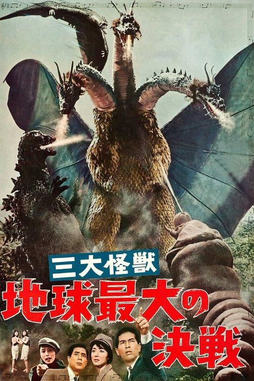 Ghidorah, the Three-Headed Monster filmas online