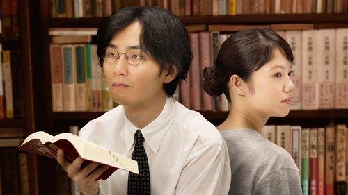 The Great Passage filmas žiurėti online