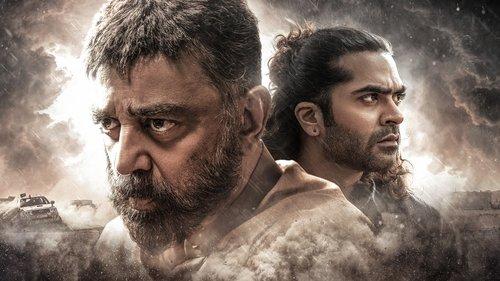 Thug Life filmas žiurėti online