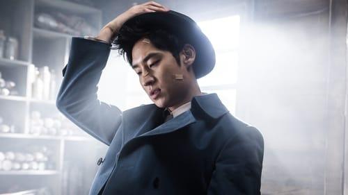 Phantom Detective filmas žiurėti online