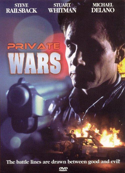 Private Wars filmas online