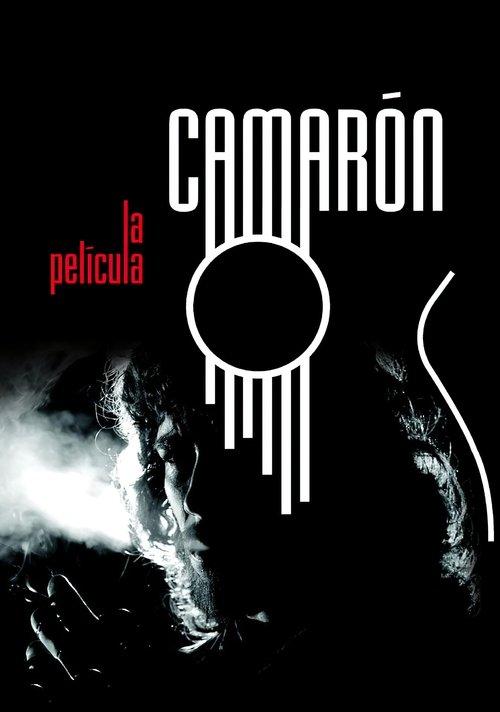 Camarón: When Flamenco Became Legend filmas online