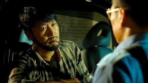 Fire of Conscience filmas žiurėti online