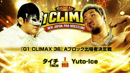 NJPW Road to G1 Climax 36 - Day 3 filmas žiurėti online