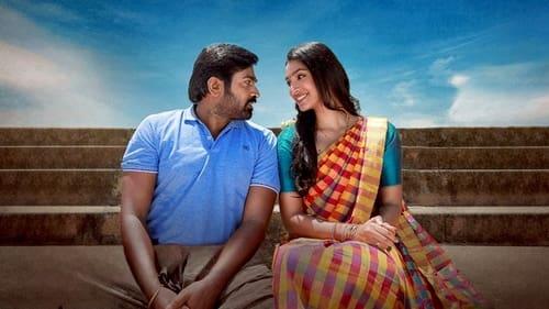 DSP filmas žiurėti online