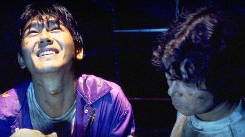 Ring filmas žiurėti online