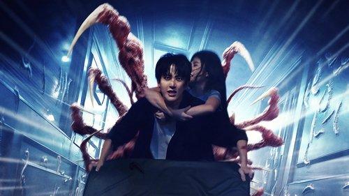 The One Hundred filmas žiurėti online