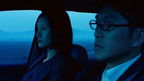 Club Butterfly filmas žiurėti online