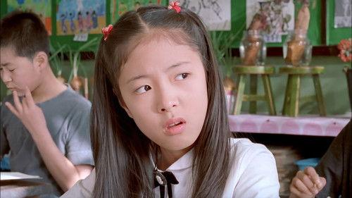 When I Turned Nine filmas žiurėti online