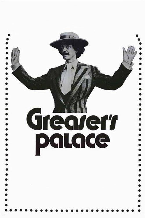Greaser's Palace filmas online