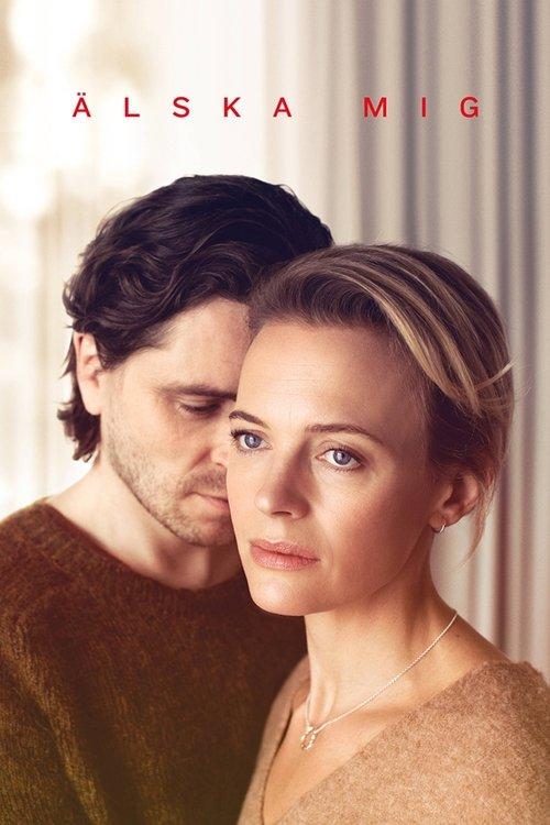 Love Me filmas online