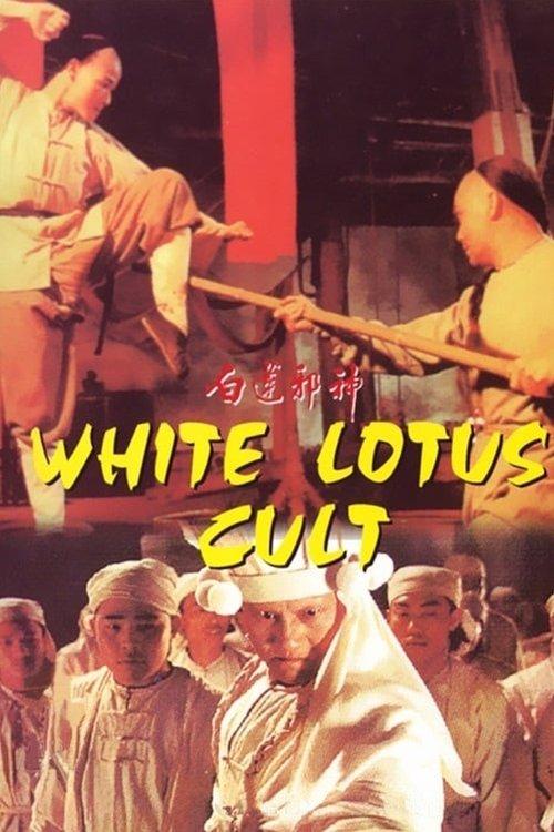 White Lotus Cult filmas online