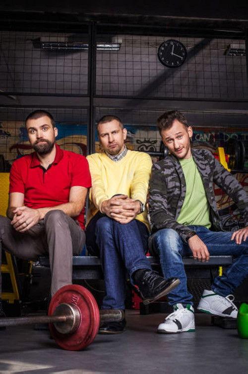 Šviesoforas filmas online