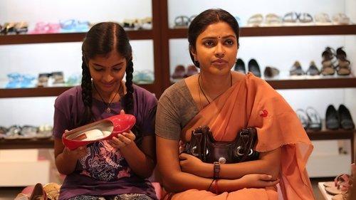 Amma Kanakku filmas žiurėti online