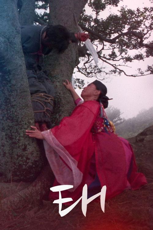 Life Line filmas online