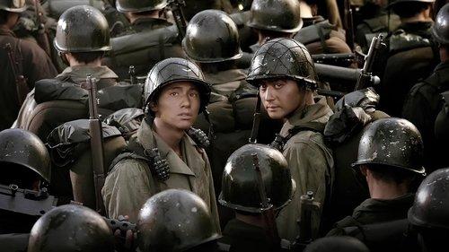 Tae Guk Gi: The Brotherhood of War filmas žiurėti online