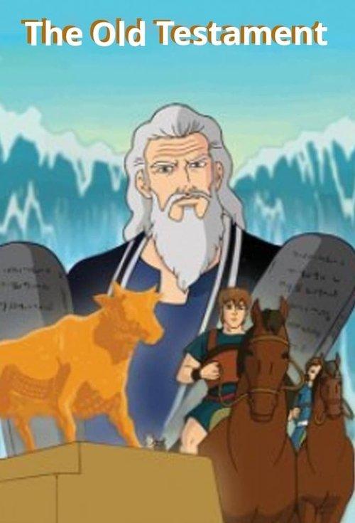The Old Testament filmas online