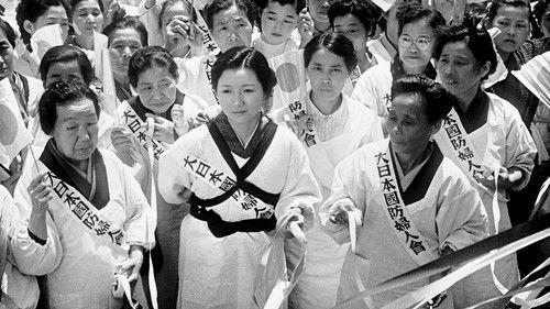 Twenty-Four Eyes filmas žiurėti online