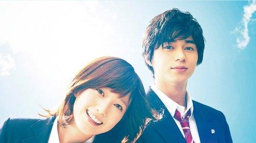 Blue Spring Ride filmas žiurėti online