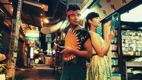 The Rooftop filmas žiurėti online