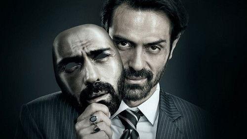 Nail Polish filmas žiurėti online