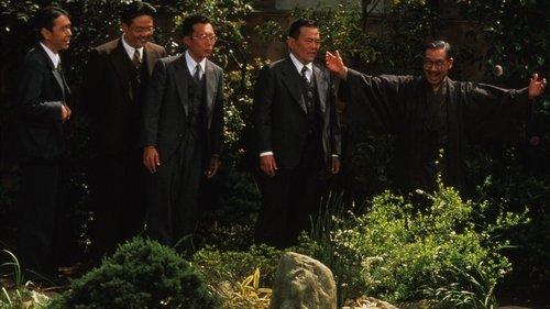 Madadayo filmas žiurėti online