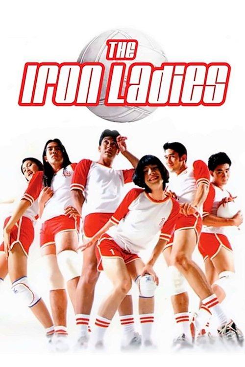 The Iron Ladies filmas online
