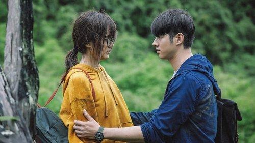 Low Season filmas žiurėti online