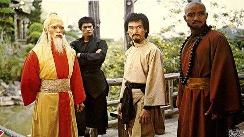 The Secret Rivals 2 filmas žiurėti online