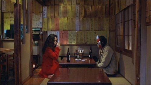 Beautiful Sunday filmas žiurėti online