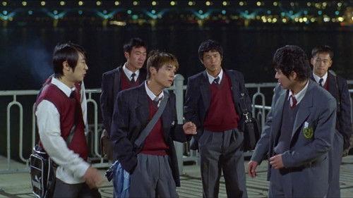 My Boss, My Hero filmas žiurėti online