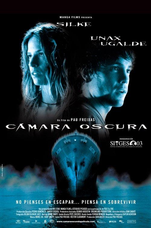 Cámara oscura filmas online