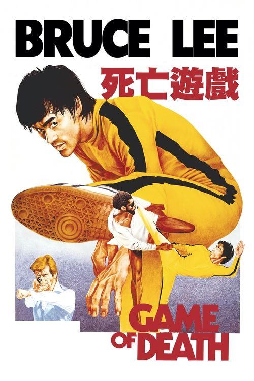 Game of Death filmas online
