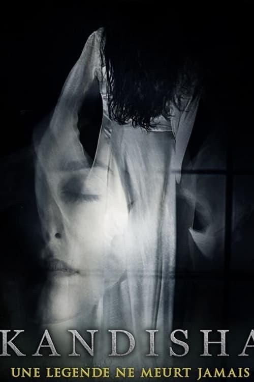 Kandisha filmas online