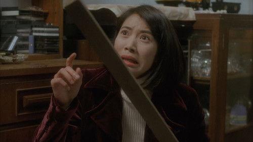 Twinkle Twinkle Lucky Star filmas žiurėti online