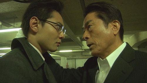 Sword of Blood filmas žiurėti online