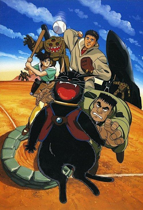 The Enemy's the Pirates! filmas online