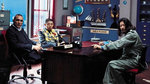 SURVIVE STYLE5+ filmas žiurėti online