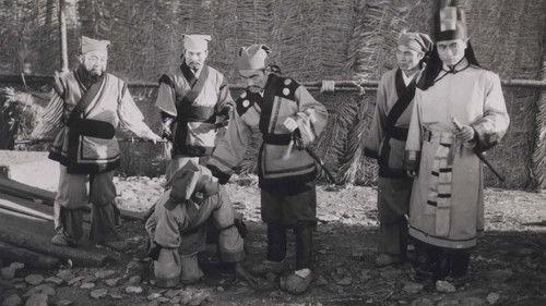 The Shadowless Pagoda filmas žiurėti online