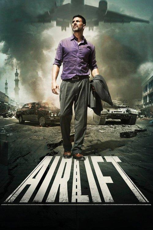 Airlift filmas online