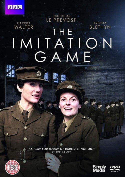 The Imitation Game filmas online