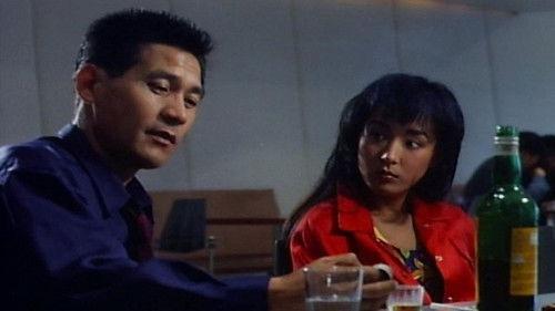 Blue In You filmas žiurėti online