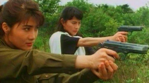 A Serious Shock! Yes Madam! filmas žiurėti online