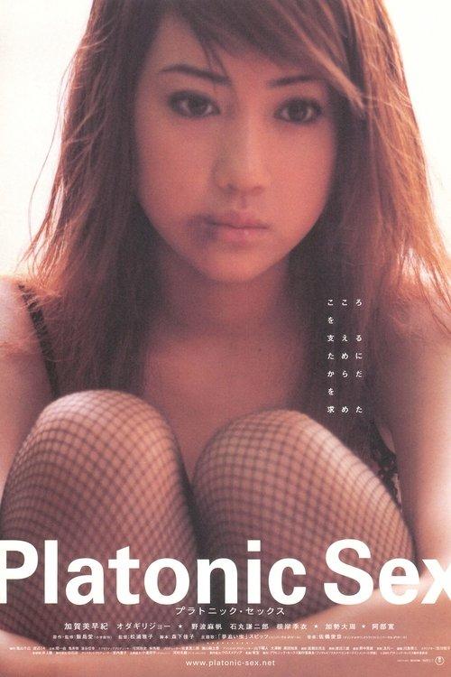 Platonic Sex filmas online