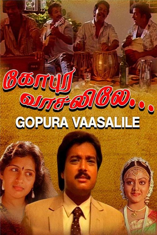 Gopura Vasalile filmas online